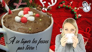 ♡• MUGCAKE DE NOËL  PRÊT EN 1MIN30  •♡ [upl. by Bowerman]