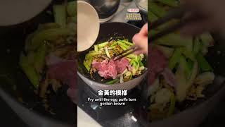 古早味鯧魚米粉！不油炸一樣好吃！ 美食 食譜 料理女子 cooking 烹饪 food 簡易食譜 做法 [upl. by Teerprug]