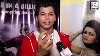 Siddharth Nigam Opens Up On DATING Avneet Kaur [upl. by Etnelav721]