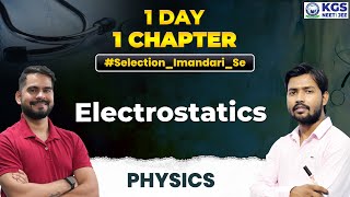 1 Day 1 Chapter  ElectrostaticsTheory  Neet Physics  SSP Sir neet electrostatics [upl. by Nylimaj]