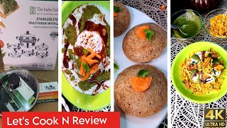 Rakhi Special Recipe Indus Valley Cookware Review  3 Easy Snacks  Breakfast Recipe  Swadshaala [upl. by Joashus]