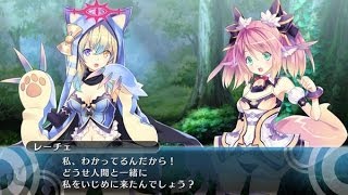 Genkai Tokki Moero Chronicle  Gameplay PS Vita [upl. by Ahsata713]