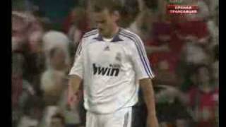 Real Madrid  Sevilla FC Supercopa de Espana 2007 35 [upl. by Eirena411]