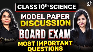 Class 10 Science Model Paper Discussion Board Exam Most Important Questions🔥class10 class10board [upl. by Jeffry]