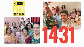 Poila Boishakh 1431 [upl. by Enitsyrhc]