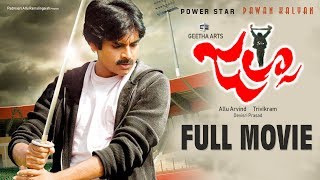 Jalsa Telugu Full Movie  Pawan kalyan  Ileana DCruz [upl. by Burchett]