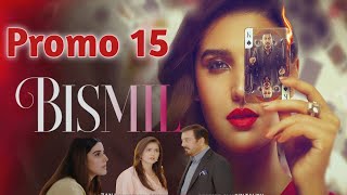 Bismil Episode 15  Promo  Hareem Faruq Nouman Ejaz review  ARYdigital [upl. by Jueta498]