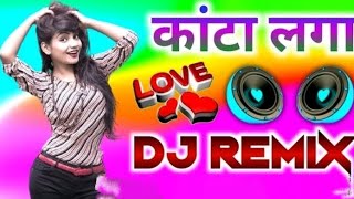 Kanta Laga Dj Remix Hindi Dj Viral Song  remix hindisongs djsong [upl. by Kendal]