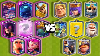 SUPER CARTAS vs CAMPEONES  CUAL ES MEJOR CALIDAD  CLASH ROYALE [upl. by Ahseiyt785]