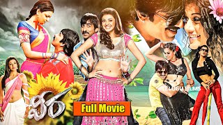 Ravi Teja Kajal Agarwal and Tapsee Pannus Family Action Entertainer Veera Telugu Full Movie HD [upl. by Tloh]