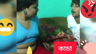 ভাবির সাদই আলাদা খাইবা নি  Bangla Natok 2024Bangla Shortfilm 2024 [upl. by Remlap]