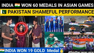 Asian Games India🇮🇳 vs Pakistan🇵🇰  Pakistan shamefull performance  Pakistani Public Reaction [upl. by Akvir]