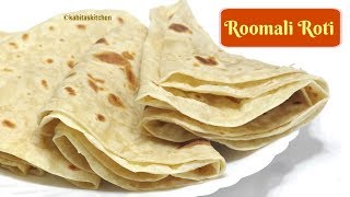 Restaurant Style Roomali Roti Recipe  रुमाली रोटी  KabitasKitchen [upl. by Nekcerb]