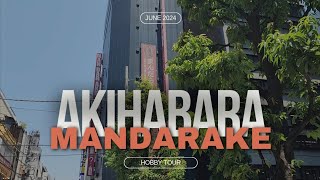 Mandarake Complex Akihabara Tour June 2024 [upl. by Goerke]