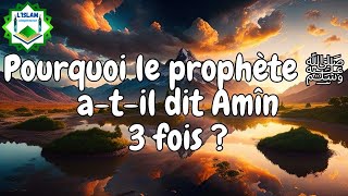 Comment gagner le pardon d’Allâh pendant le Ramadan [upl. by Llarret]