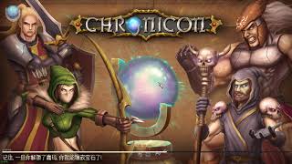 【Chronicon】狂戰士–龍之風暴（天魂碎片套裝）飛車速刷！ [upl. by Klotz698]