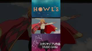 Howls Moving Castle Review Pt 1 [upl. by Carena]