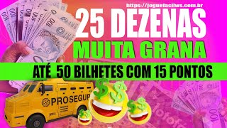 153  25 Dezenas  Como ganhar muito dinheiro nas loteria alternativa ou lotofacil  WS [upl. by Hump]