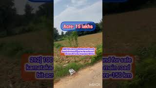 100 Acres agricultural land sale  Acre 15 lakhs only [upl. by Ethelstan]