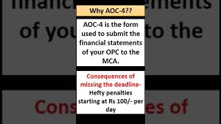 AOC 4  Deadline for OPC Financial Statements compaylaw law exam [upl. by Iaj687]