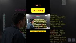 NCC Song ncc shorts nccsong [upl. by Zennas]