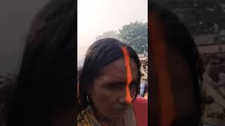 Aaj ham Ganga Ji nahane aaye Hain amit saini myfirstvideo 7Vlogsvideo [upl. by Sonstrom]