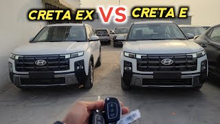 New Hyundai Creta Ex vs E Variant  Creta 2024 [upl. by Winonah]