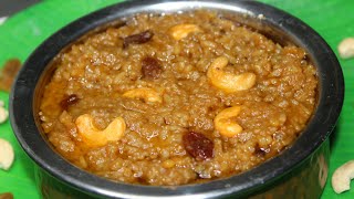 கோவில் சர்க்கரை பொங்கல்  Sweet Pongal Recipe Tamil  Chakkarai pongal  Sakkarai pongal in tamil [upl. by Niriam193]