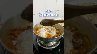 Geeli Sabudana Khichdi  Navratri Vrat Friendly  Super Easy amp Delicious navratri sabudanakhichdi [upl. by Mccutcheon478]