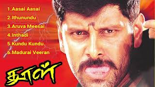 Dhool Tamil Movie Songs  Chiyaan Vikram  Dharani  Vidyasagar  2003 [upl. by Ellemaj]