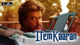 Itemkaaran Petta BGM  Piano Cover  Petta  Rajinikanth  Anirudh [upl. by Ellened]