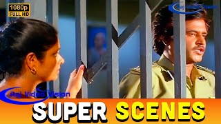 Pandiyan Movie Super Hit Scenes  Rajinikanth  Kushboo  Janagaraj [upl. by Toney]