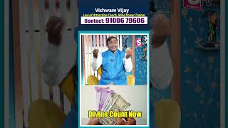 VISHWAM VIJAY  Money Attracting Switch Words  Divine Count Now  Law of Attraction  Money Coach [upl. by Soraya]