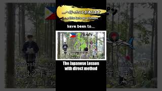 The Japanese lesson videos with direct method by Yuru [upl. by Gregg469]