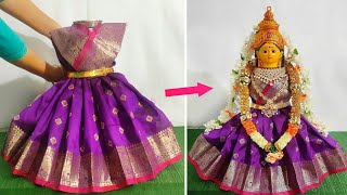 Kalasam Decoration With Blouse Piece  How to decorate kalasam with blouse piece like a saree [upl. by Nered]