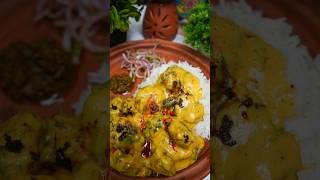 Kadhi Chawal ASMR shorts [upl. by Ahselrac]