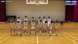 【U15ジュニア・ウインターカップ2022 男子】bridge小松 [upl. by Oloapnaig]