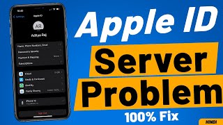 Creating Apple ID Server Problem 100 Fix  Hindi  Unable to Create Apple ID Solved [upl. by Josephine]