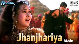 Jhanjhariya  Male  Krishna  Karisma Kapoor  Sunil Shetty  Abhijeet Bhattacharya 90s Hit Songs [upl. by Einehpets782]