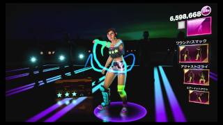 Dance Central Spotlight Scream amp Shout Tough [upl. by Pesek70]