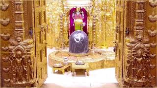 🔴 Live Sayam Aarti  Shree Somnath Temple First Jyotirlinga05October2023 [upl. by Lail]