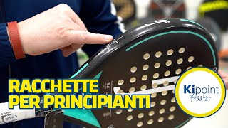 Racchette da padel per principianti [upl. by Joiner]