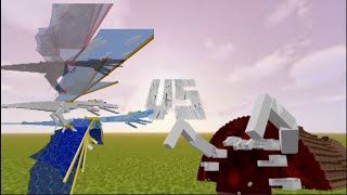 Sandworm VS The king and queen orespawn mod [upl. by Ramat113]