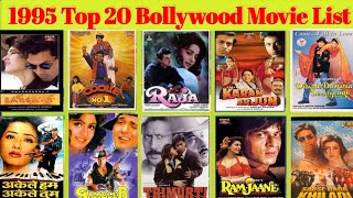 Top 20 Bollywood Movies Of 1995  Hit or Flop  1995 की बेहतरीन फिल्में  with Box Office Collection [upl. by Hsara]