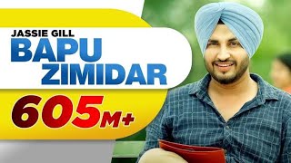 Bapu Zimidar  Full Song  Jassie Gill  Happy Raikoti  New Punjabi Song 2023 beingpunjabi905 [upl. by Buffy970]