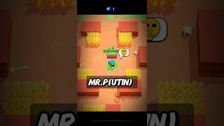 MrPUTIN is Here El Primo in Fear 😨 shorts brawlstars [upl. by Nivert]