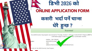 How to Fill DV Lottery 2026 Form Online  Nepal Guide [upl. by Kashden]