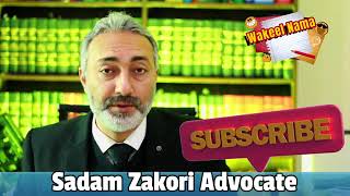 Declaration  Complete lecture about Declaratory suits by Sadam Zakori [upl. by Macmahon17]