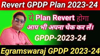 Revert GPDP plan 2023  egramswaraj par plan revert egramswaraj [upl. by Ainaznat799]