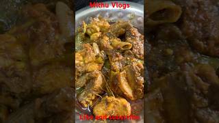 Kadai chicken recipe food indianrecipe chickendishes shorts yummy [upl. by Nirat]